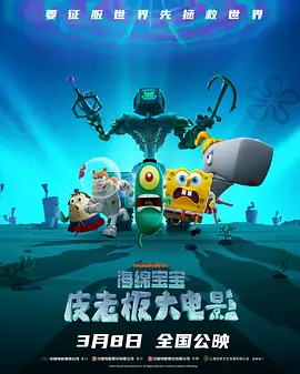 国产欧美日韩伦理